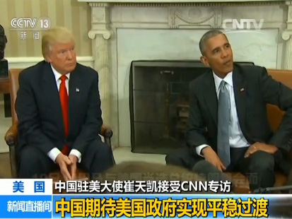 �Ї��v����ʹ����P���������x�������P(gu��n)ϵ�Ƚ���CNN���L