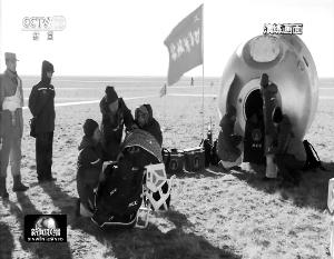 �D������ʮһ̖����œ�Ѿ��ݾ�����ҕҕ�l�؈D��