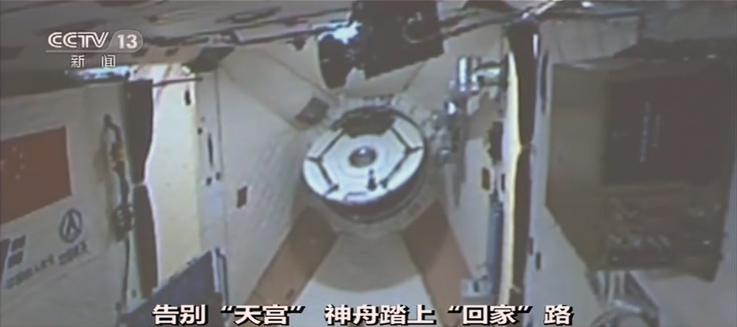 �����i��ꐶ����x��m��(hu��)��