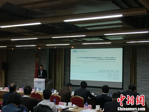 �˿��c�l(f��)չ�߼�(j��)�YӍ��(hu��)�F(xi��n)��(ch��ng)������ �z