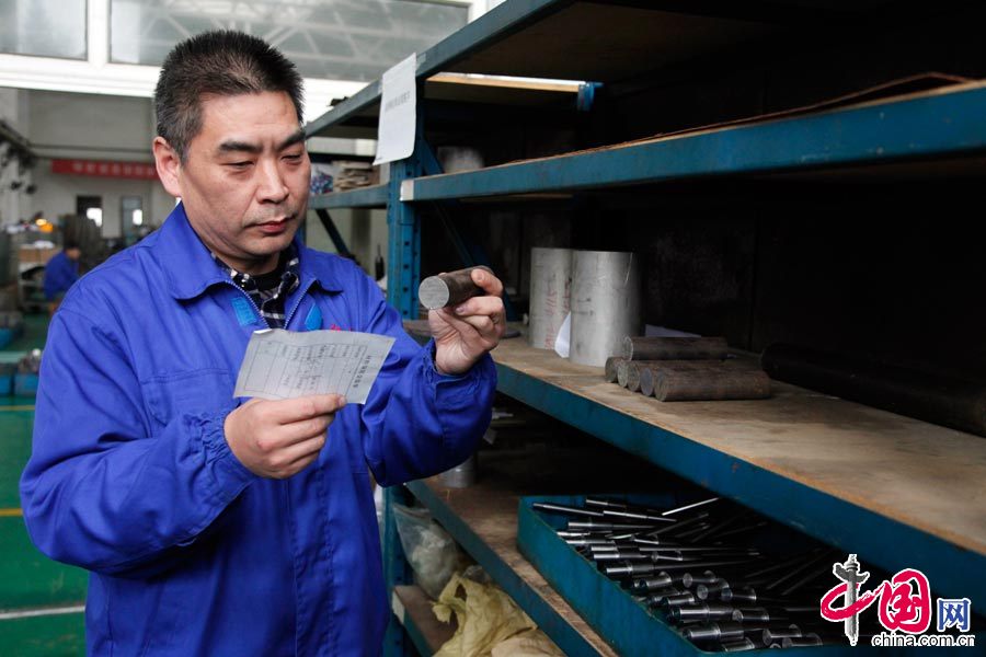 ���(gu��)��������(d��o)���ġ��o(h��)�ġ�ʹ���u��[�M�D]