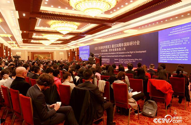 �o(j��)��l(f��)չ��(qu��n)�����ԡ�ͨ�^30������H��ӑ������