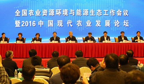 �r(n��ng)�I(y��)������(ji��n)�Q���A�r(n��ng)�I(y��)��Դ��Ⱦ���ι���(ji��n)��(zh��n)