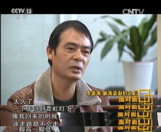 ���:�ܲ��^���I 20������������˴�