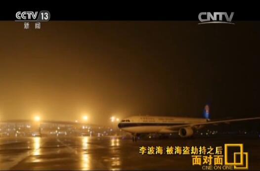 �����M�o�����ṩ���֙C,����o������˃�����ĵ�һ���Ԓ��