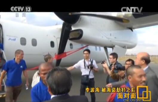 ��(n��i)�_���C(j��)��(ch��ng)���⽻�����|(zh��)�ӷ������M�����Ї�(gu��)�v���၆��ʹ�^�Ĺ����ˆT���ѽ�(j��ng)��ͣ�C(j��)ƺ�Ⱥ������Ěw��(l��i)��