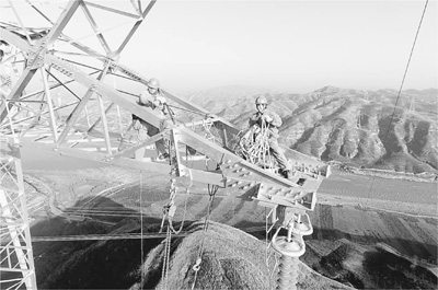 ���򼽵ȵش����Ⱦ���ŷ����Դ� �����|(zh��)���_��(bi��o)���ص��h