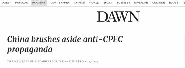 ���������؈D�� �Ї��⽻�ٷ����аͽ�(j��ng)�����ȵ����u ��