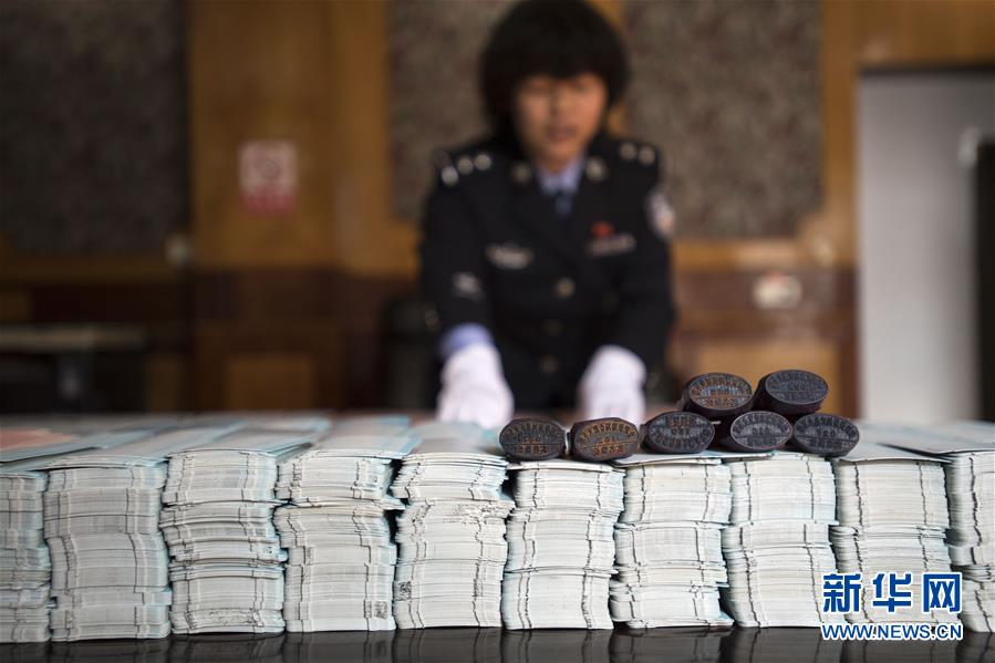 ��h�F·�����v��һ��؜�ٻ�܇(ch��)Ʊ�C�c(di��n)