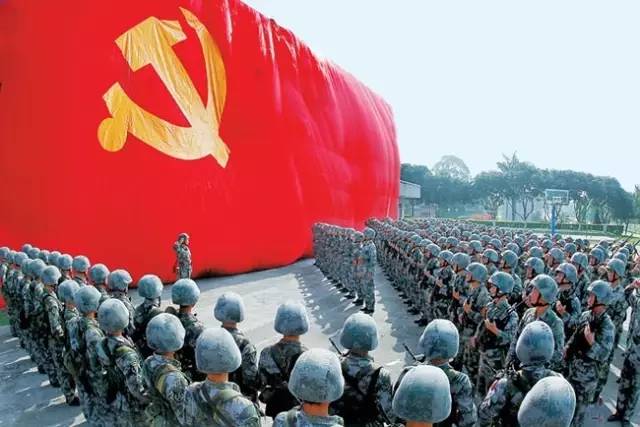 �P�c��2016ʮ�������?w��)𺳁��u��