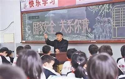 �P�c��2016ʮ�������?w��)𺳁��u��