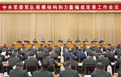 �P�c��2016ʮ�������?w��)𺳁��u��