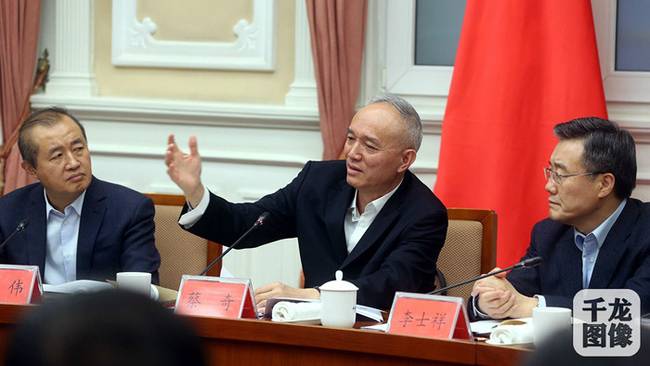 1��7�գ������д����L(zh��ng)������F�����}�c������ý�w������Մ���D�鱱���д����L(zh��ng)��������Մ��(hu��)�ϰl(f��)���vԒ��ǧ���W(w��ng)�l(f��)