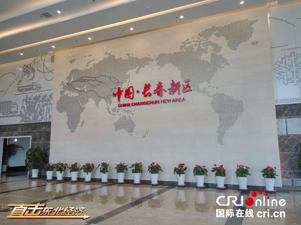 �����L(zh��ng)���^(q��)Ҏ(gu��)��չ�[�^