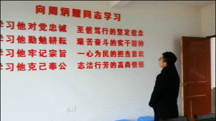 ���W(w��ng)�j(lu��)ý�w���D(zhu��n)�ġ���ӛ�����ѻ��Ӻøɲ���׌؟(z��)������ƽ��