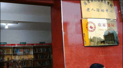 ���W(w��ng)�j(lu��)ý�w���D(zhu��n)�ġ���ӛ�����ѻ��Ӻøɲ���׌؟(z��)������ƽ��