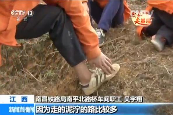 ���췭ɽԽ�X��꠆T�����M�ľ���Ь