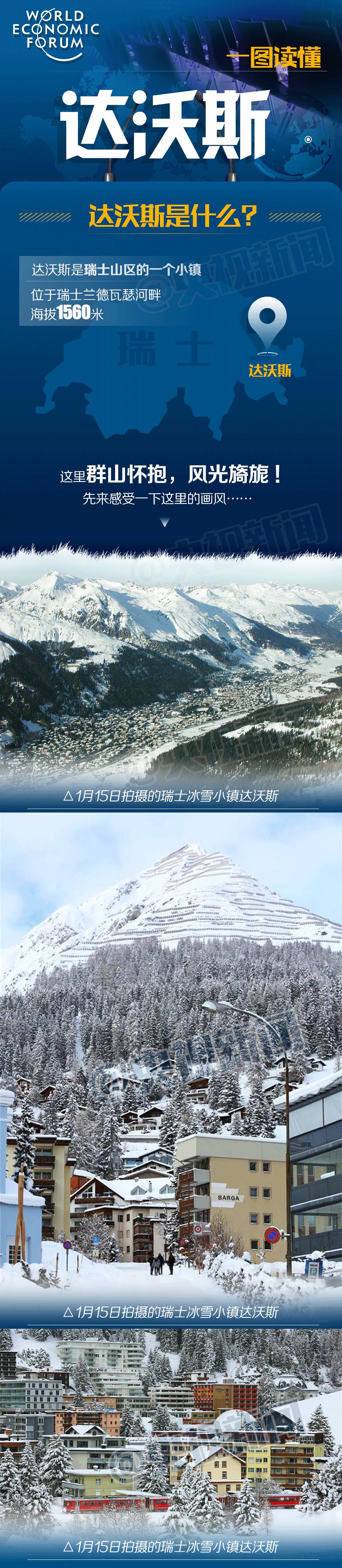 һ�D | ���_(d��)��˹�����ă����Ї�Ҳ�С��_(d��)��˹�� ��