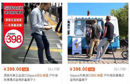 �������(du��)��������Դ���Ԍ��W(w��ng)�؈D��