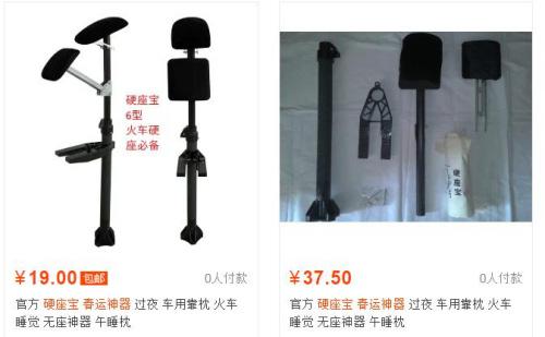 ����Ӳ��������Դ���Ԍ��W(w��ng)�؈D��