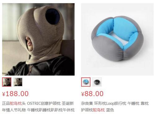 �����r�B������Դ�����|�̳ǾW(w��ng)վ�؈D��