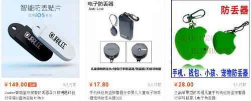 �������G������Դ���Ԍ��W(w��ng)�؈D��