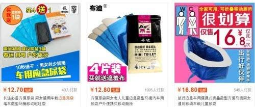 ������(y��ng)���������Դ���Ԍ��W(w��ng)�؈D��