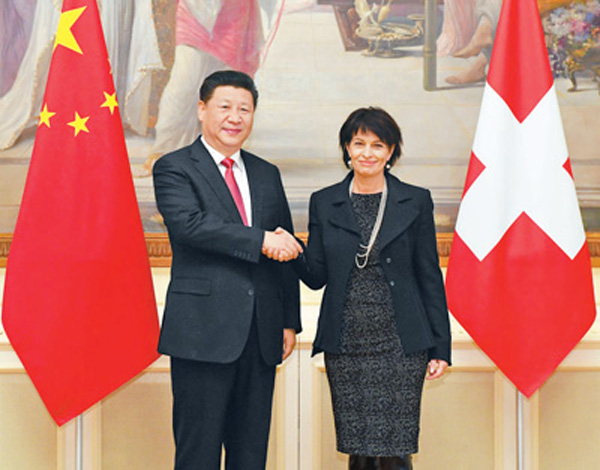 ����ƽ��ʿ��ʮ�����c