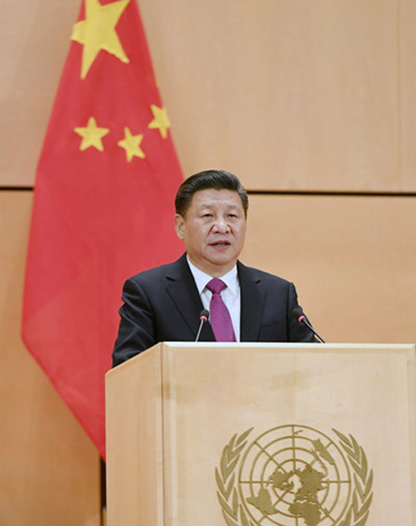 ����ƽ��ʿ��ʮ�����c