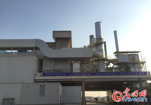 【治霾·京津冀在行動(dòng)】力推清潔生產(chǎn) 北京年均減排污染物4000噸