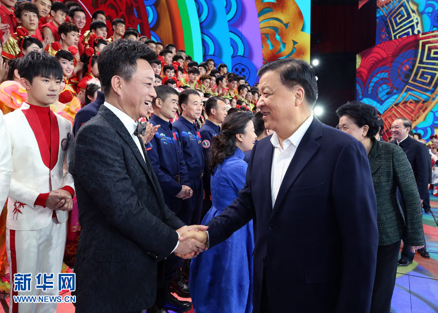 1��25�����й��������ξֳ�ί�������ӛ̎��ӛ����ɽ���������ҕ�_(t��i)2017�괺��(ji��)(li��n)�g���(hu��)���ŬF(xi��n)��������ο�����ھo�����������ˆT�����A��ӛ�� Ҧ�� �z