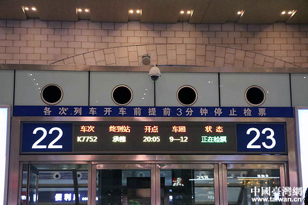 ��Ϧҹ���҂�?c��)�·�? oldsrc=