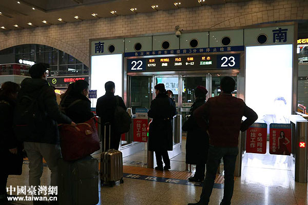 ��Ϧҹ���҂�?c��)�·�? oldsrc=