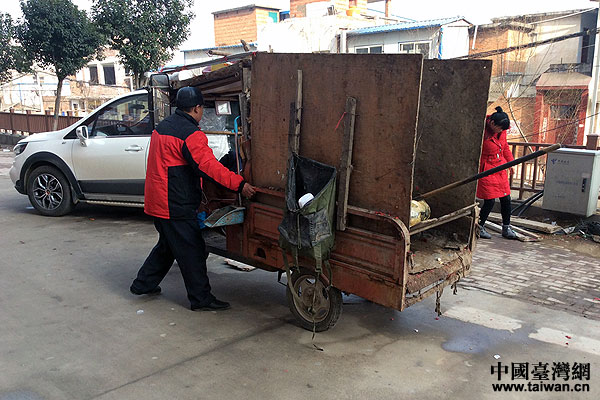 С��ͥ��С������С�Ҹ�