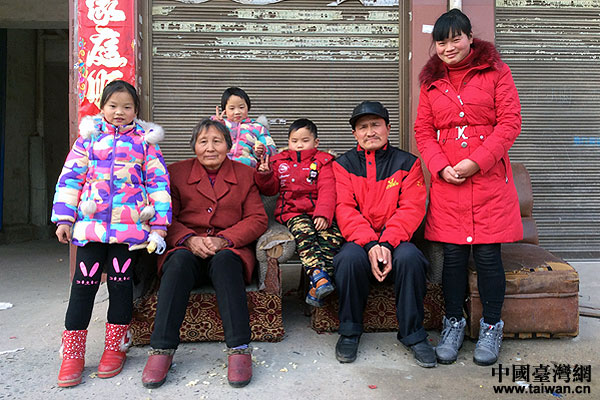 С��ͥ��С������С�Ҹ�