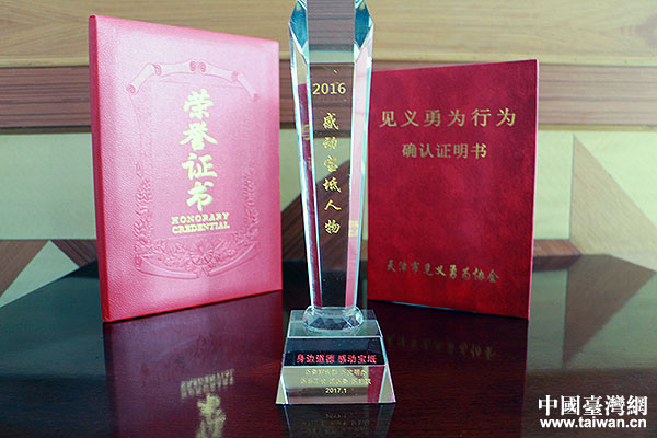 小鎮(zhèn)里有大情懷