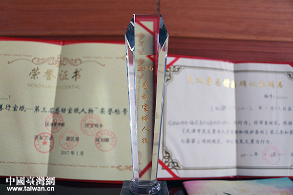 小鎮(zhèn)里有大情懷