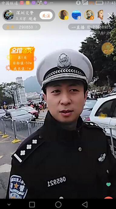 ���ؼ� �^�ꡱ �W�jֱ���鴺��(ji��)��������ζ����