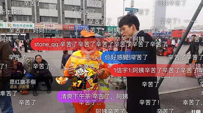 ���ؼ� �^�ꡱ �W�jֱ���鴺��(ji��)��������ζ����