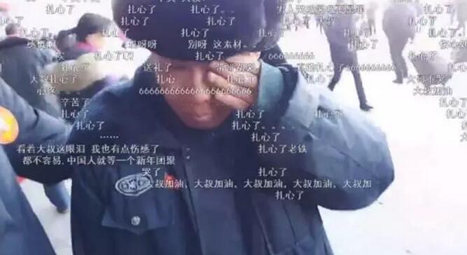 ���ؼ� �^�ꡱ �W�jֱ���鴺��(ji��)��������ζ����