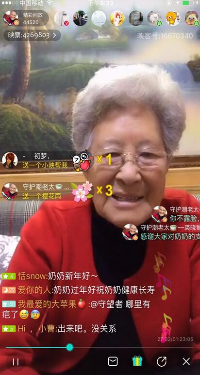 ���ؼ� �^�ꡱ �W�jֱ���鴺��(ji��)��������ζ����