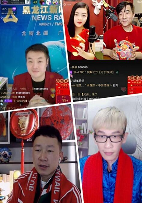 ���ؼ� �^�ꡱ �W�jֱ���鴺��(ji��)��������ζ����