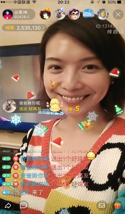 ���ؼ� �^�ꡱ �W�jֱ���鴺��(ji��)��������ζ����