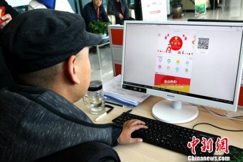 ����һ̖�ļ��B�m(x��)14��۽����r(n��ng) �l(f��)���@Щ���r(n��ng)�t��