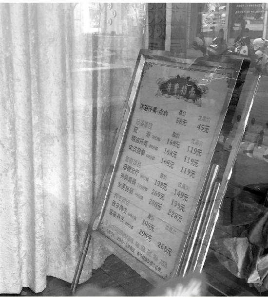 ����һ��L(f��ng)�����СС�ĺ����������_(t��i)���F(xi��n)�����������ԭ��(l��i)����ԡ�^���죬������������