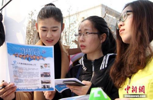 �D����ԃ��Ƹ��Ϣ�����߂���������ӛ�� �n�� �z