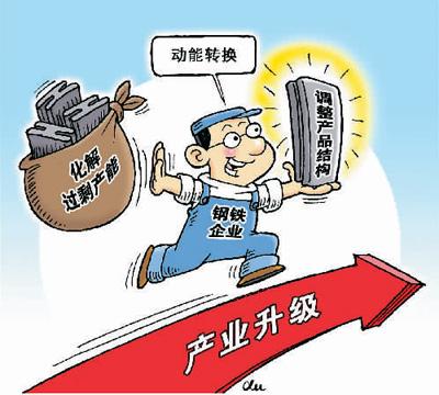 輕裝上陣。圖:徐駿(新華社發(fā))