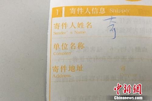 �Y�ψD�����f�μļ��˛](m��i)�Ќ�(sh��)��������¾W(w��ng) ���� �z