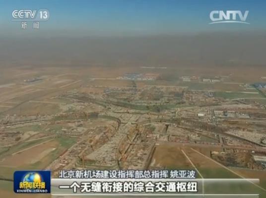 �����C�����Oָ�]����ָ�]Ҧ�����������C���܉����ɞ�һ���o�p㕽ӵľC�Ͻ�ͨ�м~���@���ڇ���(n��i)�ׄ�(chu��ng)������Ҳ���I�ȵ�������ӛ�l�l�c�^���Ҹе����Ժ���