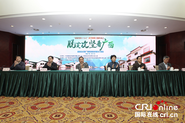 �DƬĬ�J(r��n)��(bi��o)�}